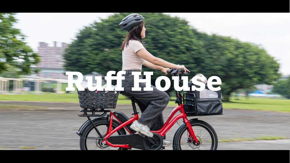 【YouTube】Ruff Houseショートmovie公開中！