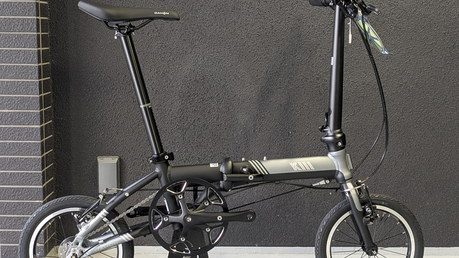 【DAHON】愛され続けているモデルが遂に進化！2026年モデルが京都店に入荷！（Y's Road 京都店）