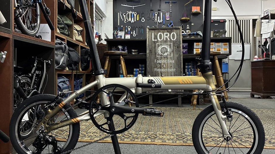 DAHON K3 第三世代!? 2026年モデル（LORO CYCLEWORKS 横浜）