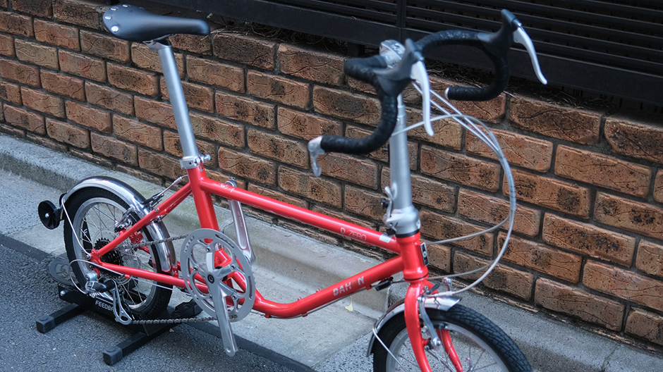 【DAHON】D ZEROをツーリング車風にカスタム（Y's Road 上野本館）