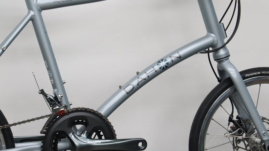 スタイルとさわやか　DAHON MAKO（サイクルショップカンザキ 伊丹店）