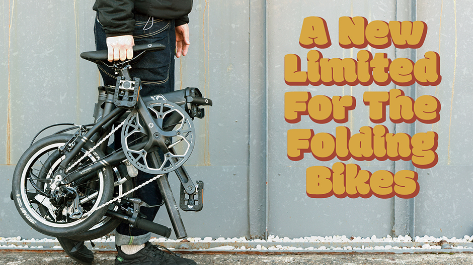 【New Limited Color #02】コンパクトフォールディングバイクの理想形「K3」に限定カラーが登場！シルバーデカールの映えるマットブラック仕様で高級感のある1台に