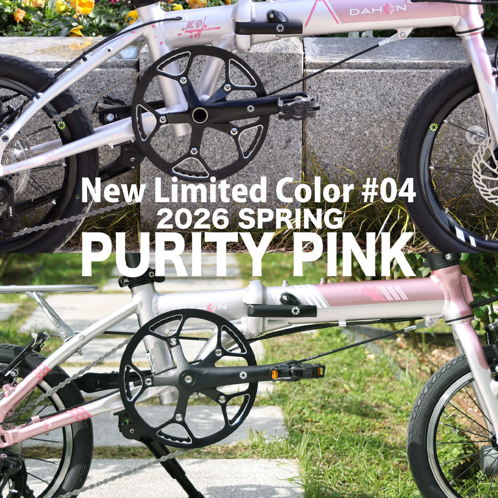 ブランド詳細 | ダホン｜自転車ライフをサポートするオンライン公式