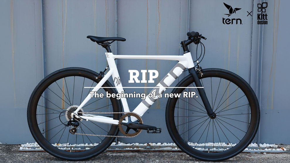 商品詳細 自転車 | RIP）（TERN｜自転車ライフをサポートする
