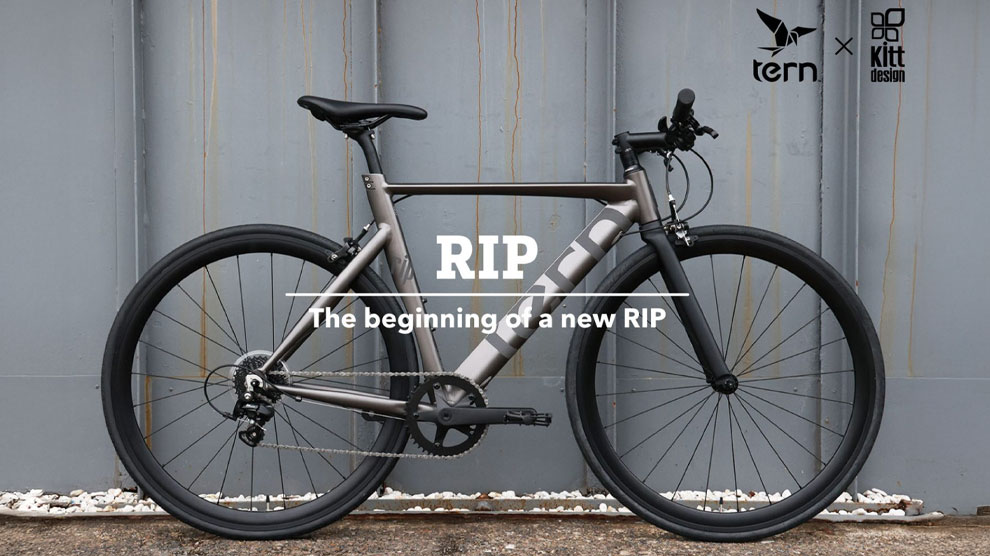 tern  rip   ブラック Rip | Tern Bicycles