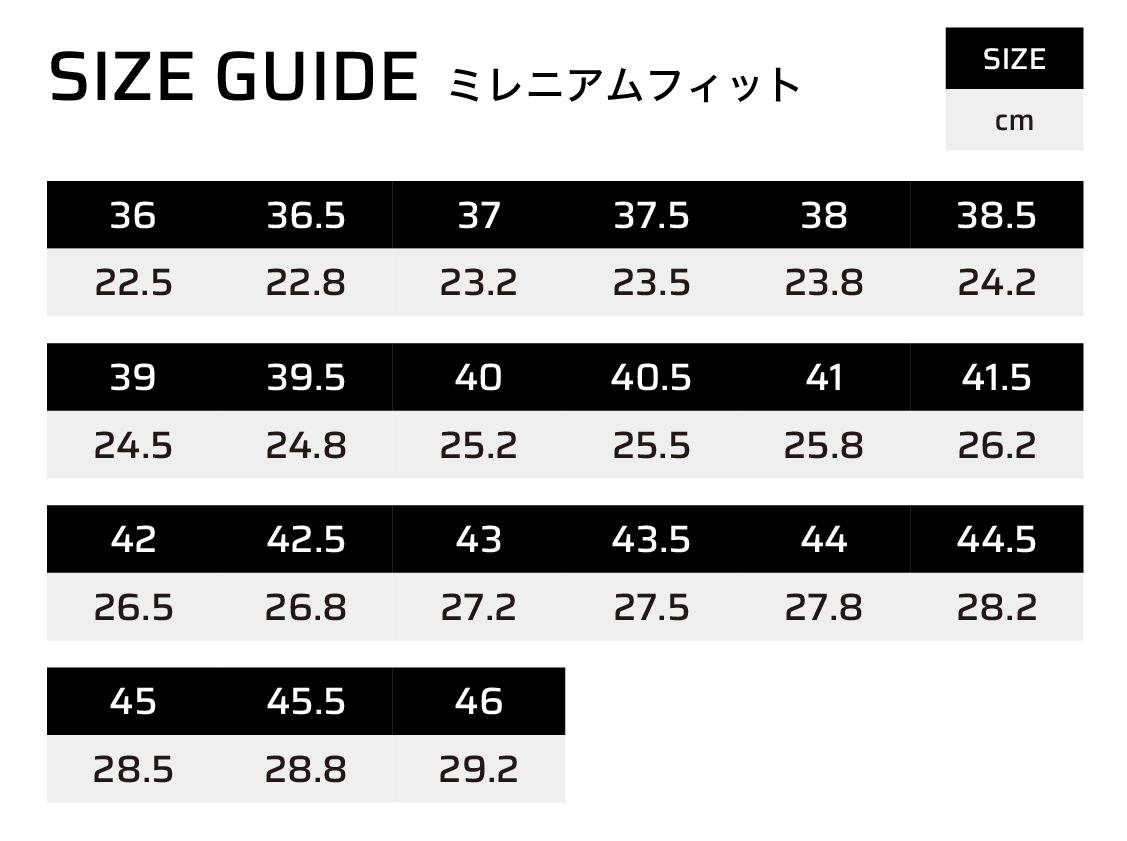 商品詳細 自転車 | NIX）（SIDI｜自転車ライフをサポートする