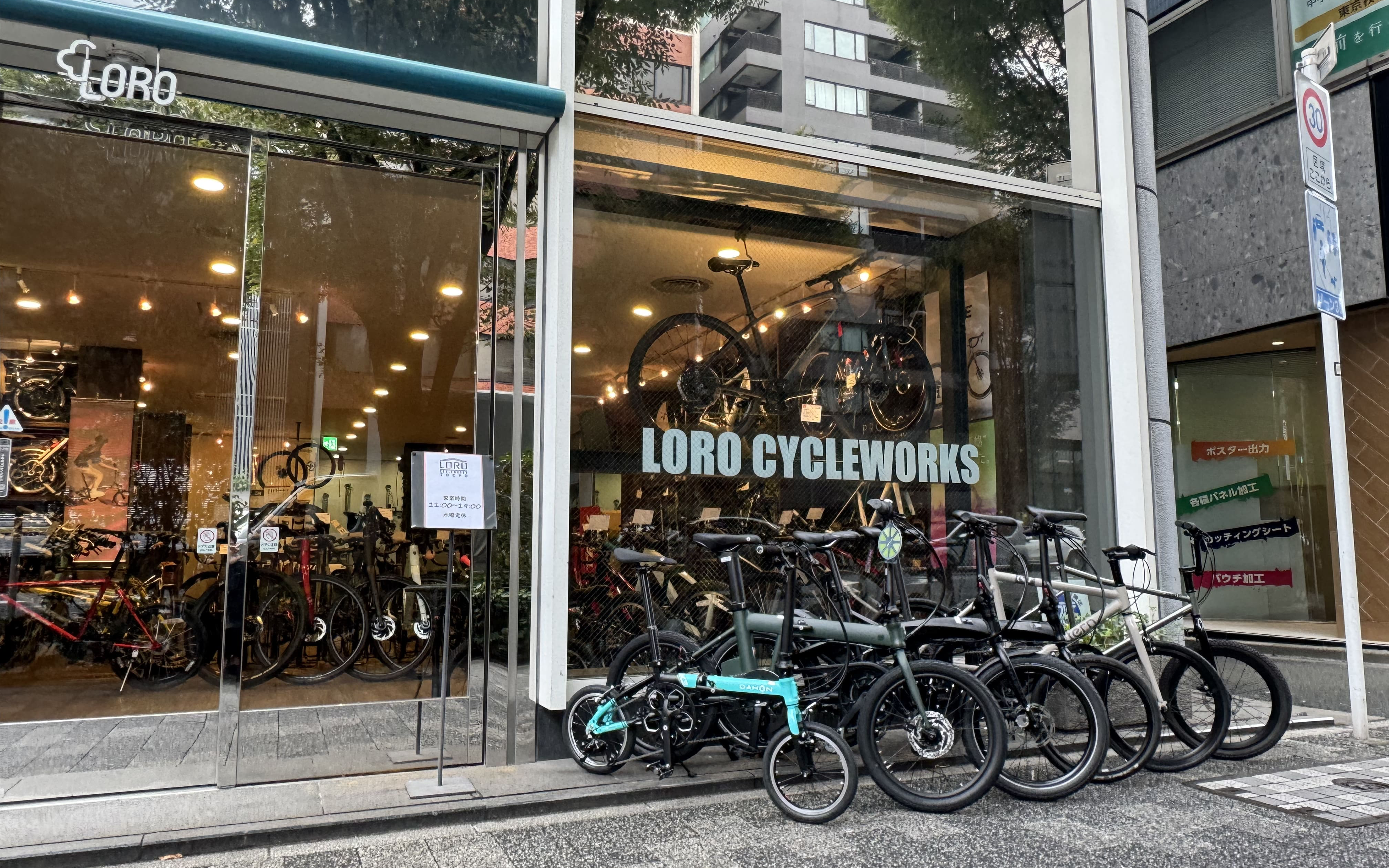 LORO CYCLEWORKS TOKYO