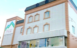 秀岳荘 白石店