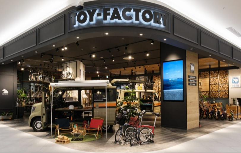 トイファクトリー 土岐店