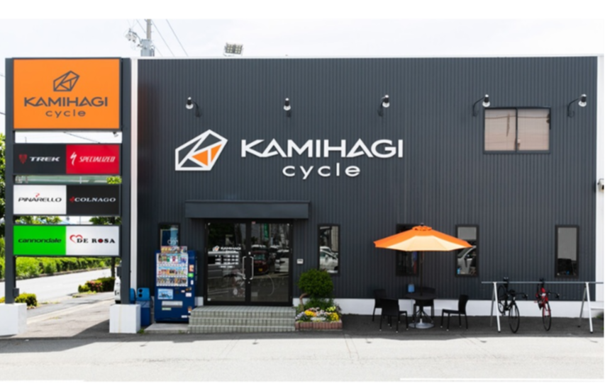 カミハギサイクル 小牧本店