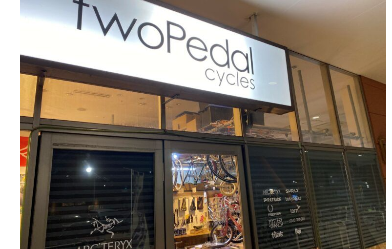 BOSS TWOPEDAL