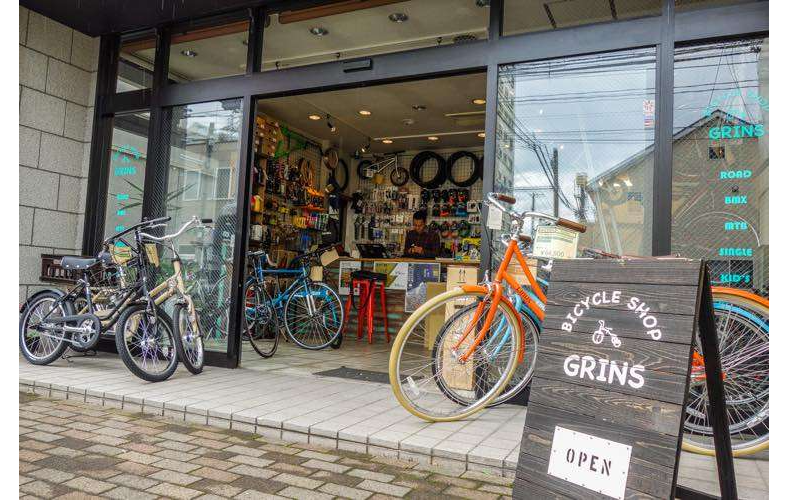 Bicycle Shop GRINS