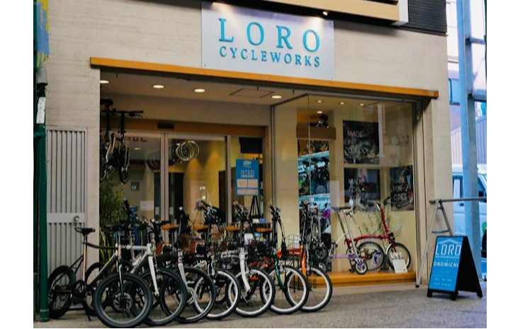 ローロサイクルワークス 尾道